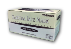 サクラフェイスマスクホワイト.jpg